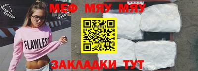 дмт Гусев