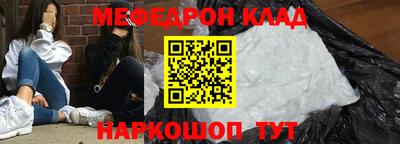 дмт Гусев