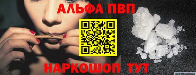 spice Гусь-Хрустальный