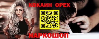 дмт Гусев