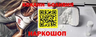 дмт Гусев