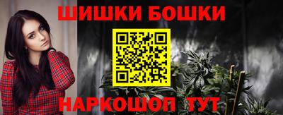 spice Гусь-Хрустальный