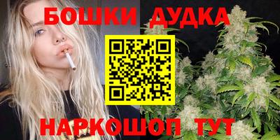 spice Гусь-Хрустальный