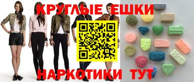 дмт Гусев