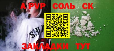 дмт Гусев