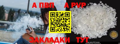дмт Гусев
