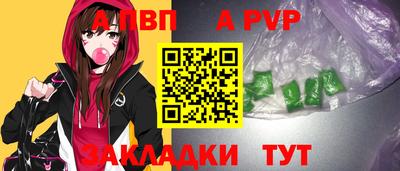 дмт Гусев