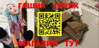 spice Гусь-Хрустальный