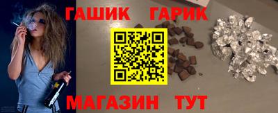 дмт Гусев
