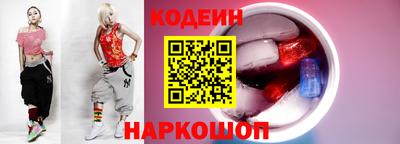 spice Гусь-Хрустальный
