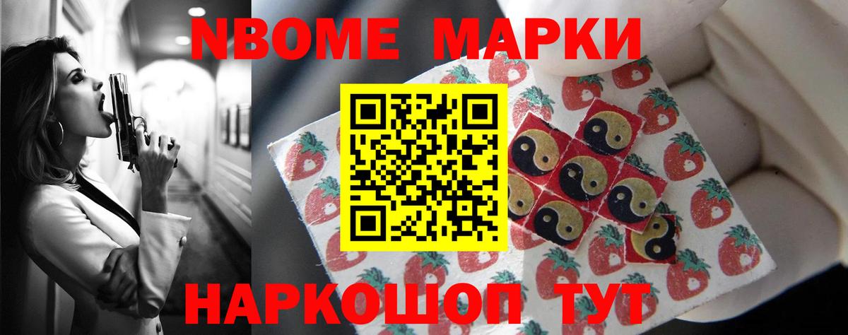LSD-25 экстази ecstasy  LSD-25 экстази  Луховицы  Вход с VPN 