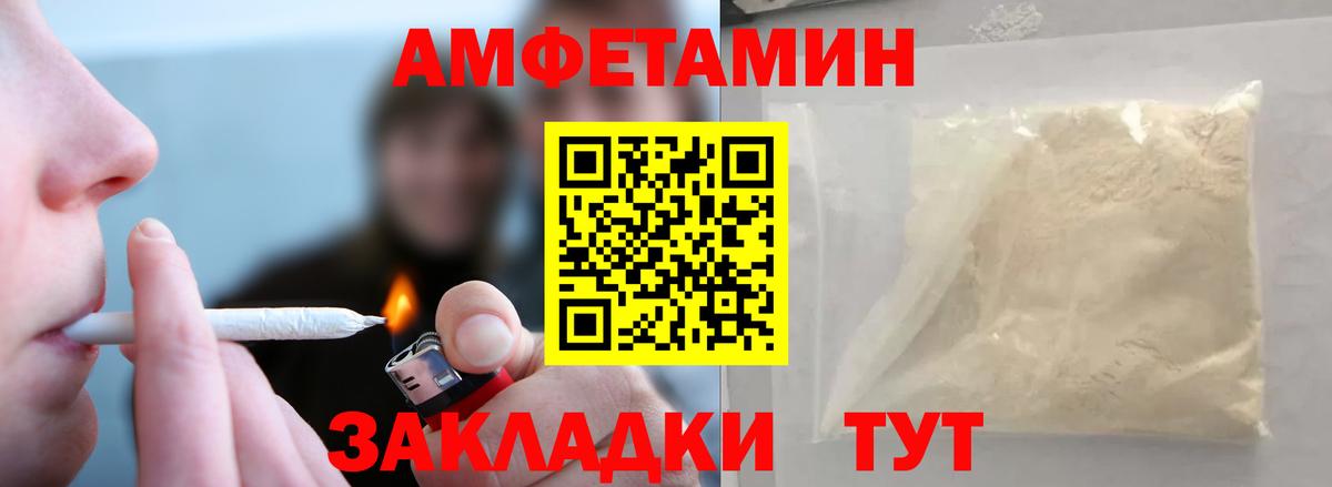 Вейп ТГК  Кокаин  Марихуана  Вход с VPN  Луховицы  Мефедрон кристаллы  Героин  Гашиш 